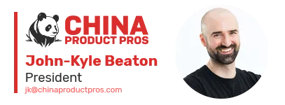 China Product Pros